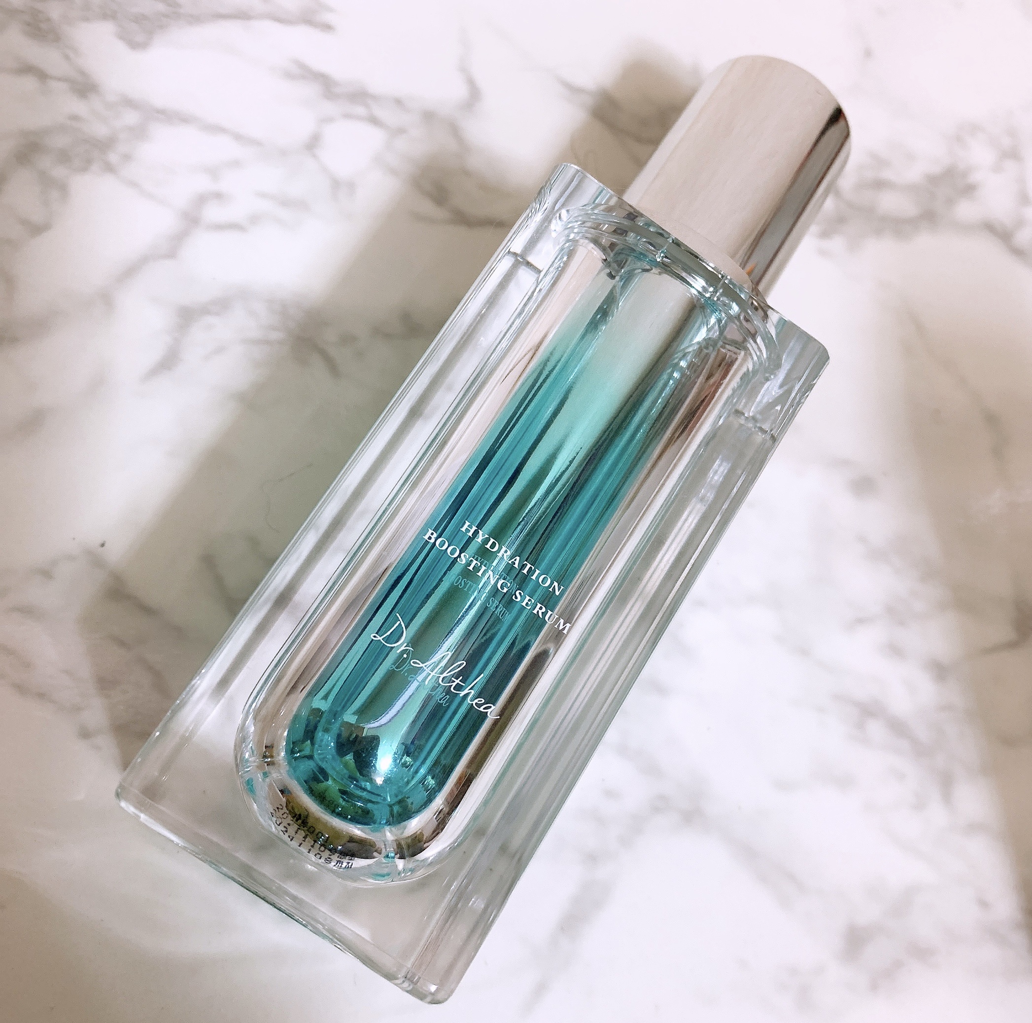 ハイドレイション ブースティング セラム/Dr.Althea/ブースター・導入液を使ったクチコミ（1枚目）