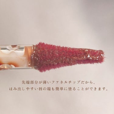 Melty flower lip tint/haomii/口紅を使ったクチコミ（5枚目）