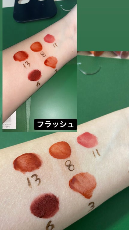 ジューシーラスティングティント/rom&nd/リップティントを使ったクチコミ(2枚目)