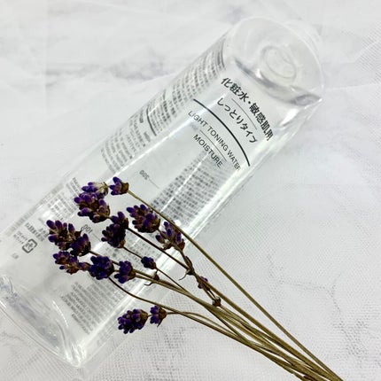 化粧水・敏感肌用・しっとりタイプ/無印良品/化粧水を使ったクチコミ(1枚目)