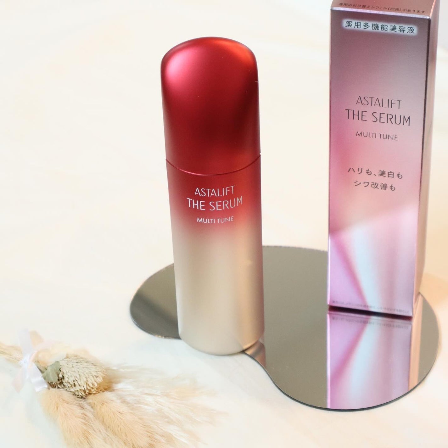 ザ セラム マルチチューン/アスタリフト/美容液を使ったクチコミ(1枚目)