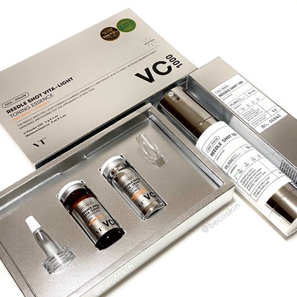 リードルショット100/VT/美容液を使ったクチコミ(8枚目)