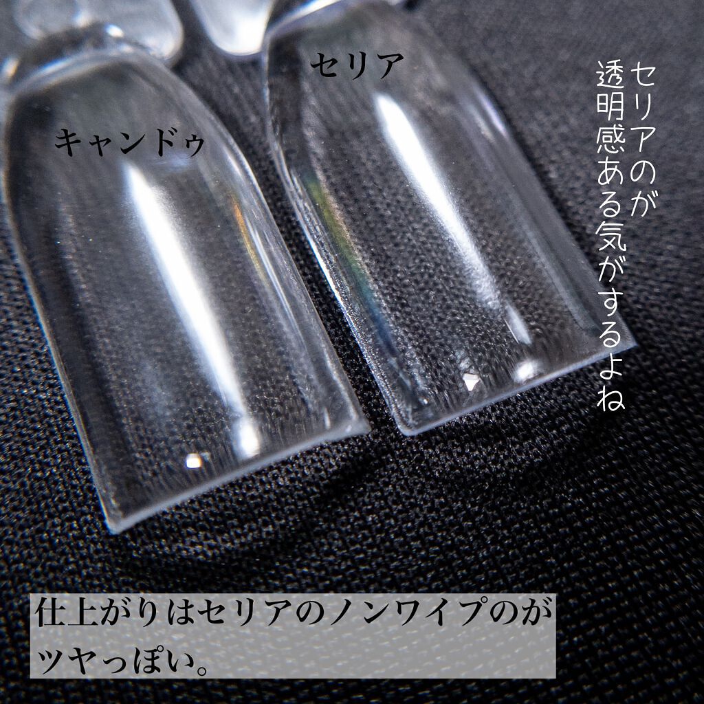 プロスパ ネイル&キューティクルオイル/O・P・I/ネイルオイル・トリートメントを使ったクチコミ(6枚目)