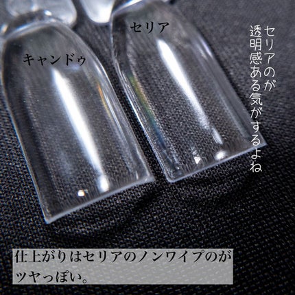 プロスパ ネイル&キューティクルオイル/O・P・I/ネイルオイル・トリートメントを使ったクチコミ(6枚目)