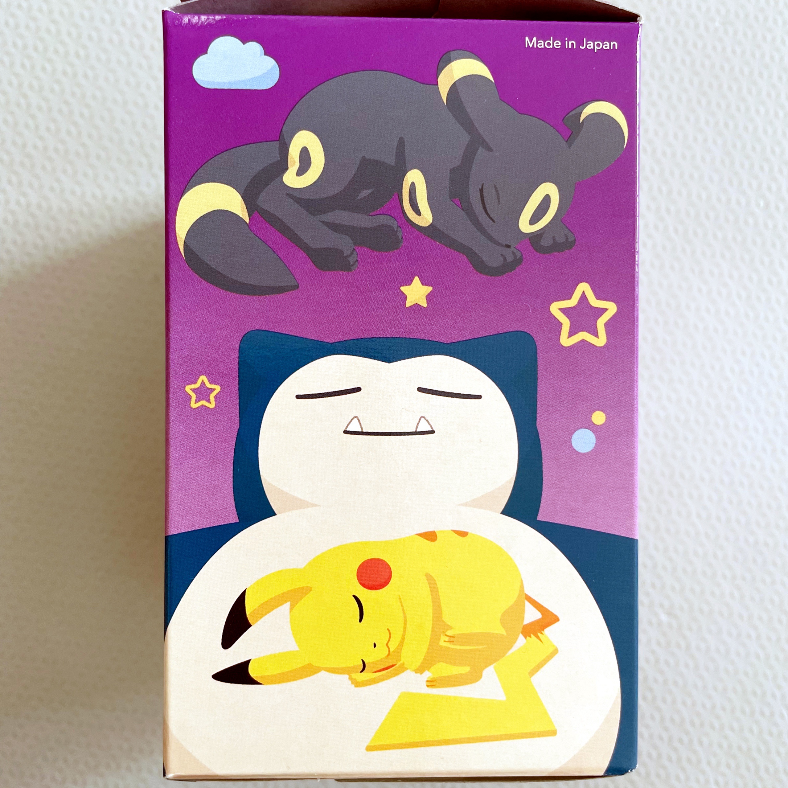 めぐりズム 蒸気でホットアイマスク ラベンダーの香り/めぐりズム/ホットアイマスクを使ったクチコミ（3枚目）