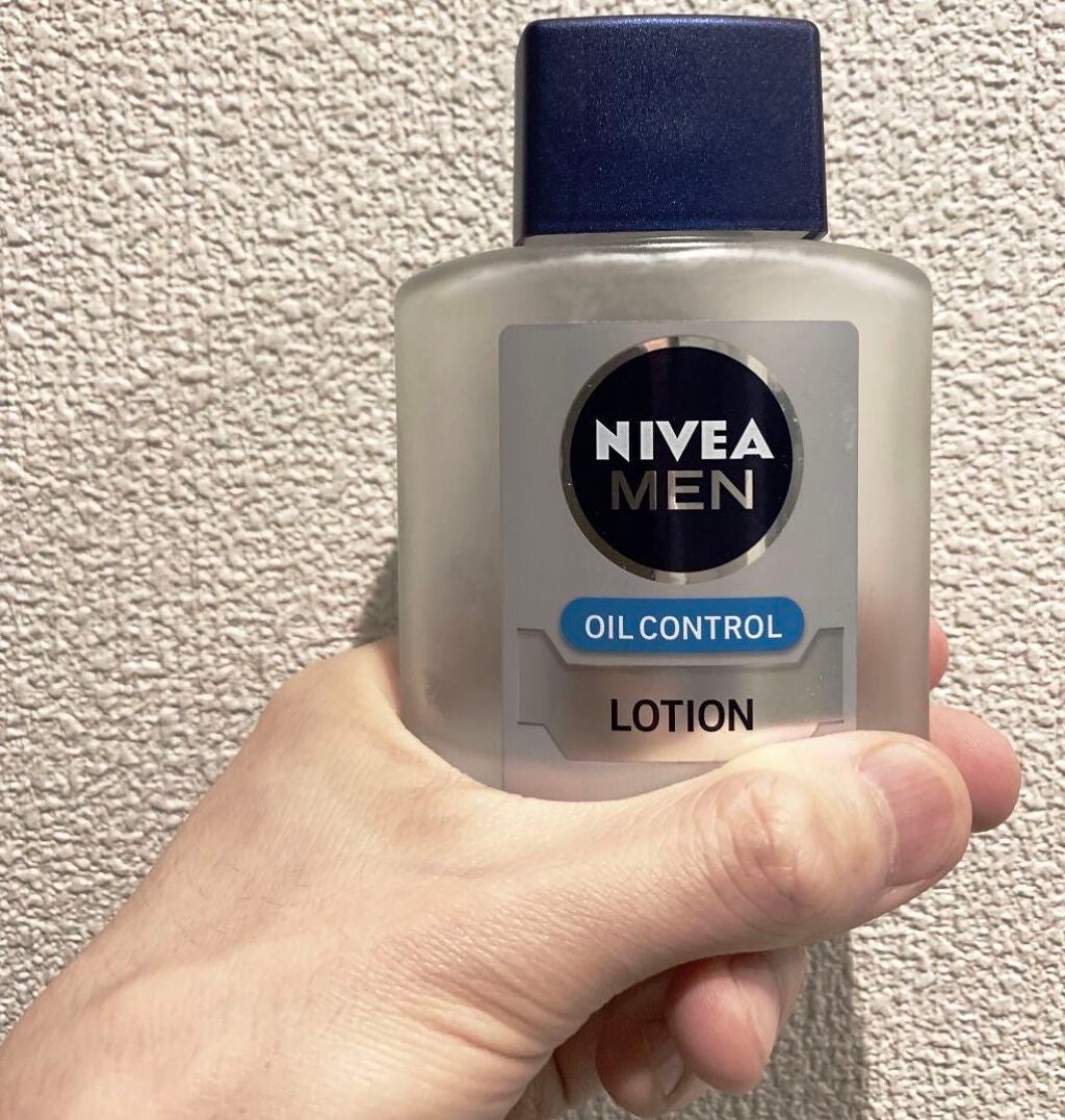 男性も化粧水が必要 効果的な使い方やおすすめアイテム13選を紹介 Lips 男性も化粧水が必要 効果的な使い方やおすすめアイテム13選を紹介 Lips