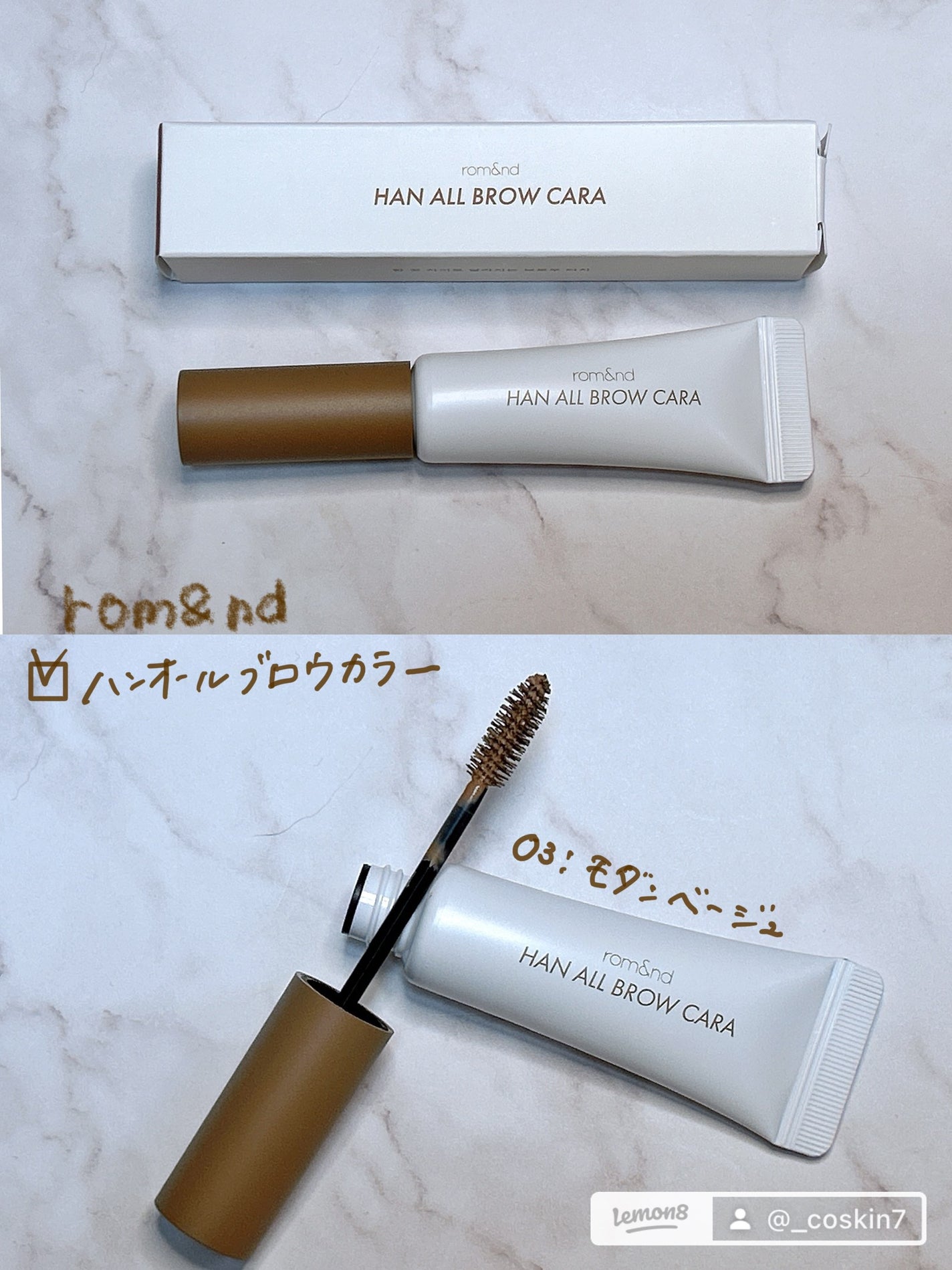 ドローイング アイブロウ ペンシル/ETUDE/アイブロウペンシルを使ったクチコミ(4枚目)