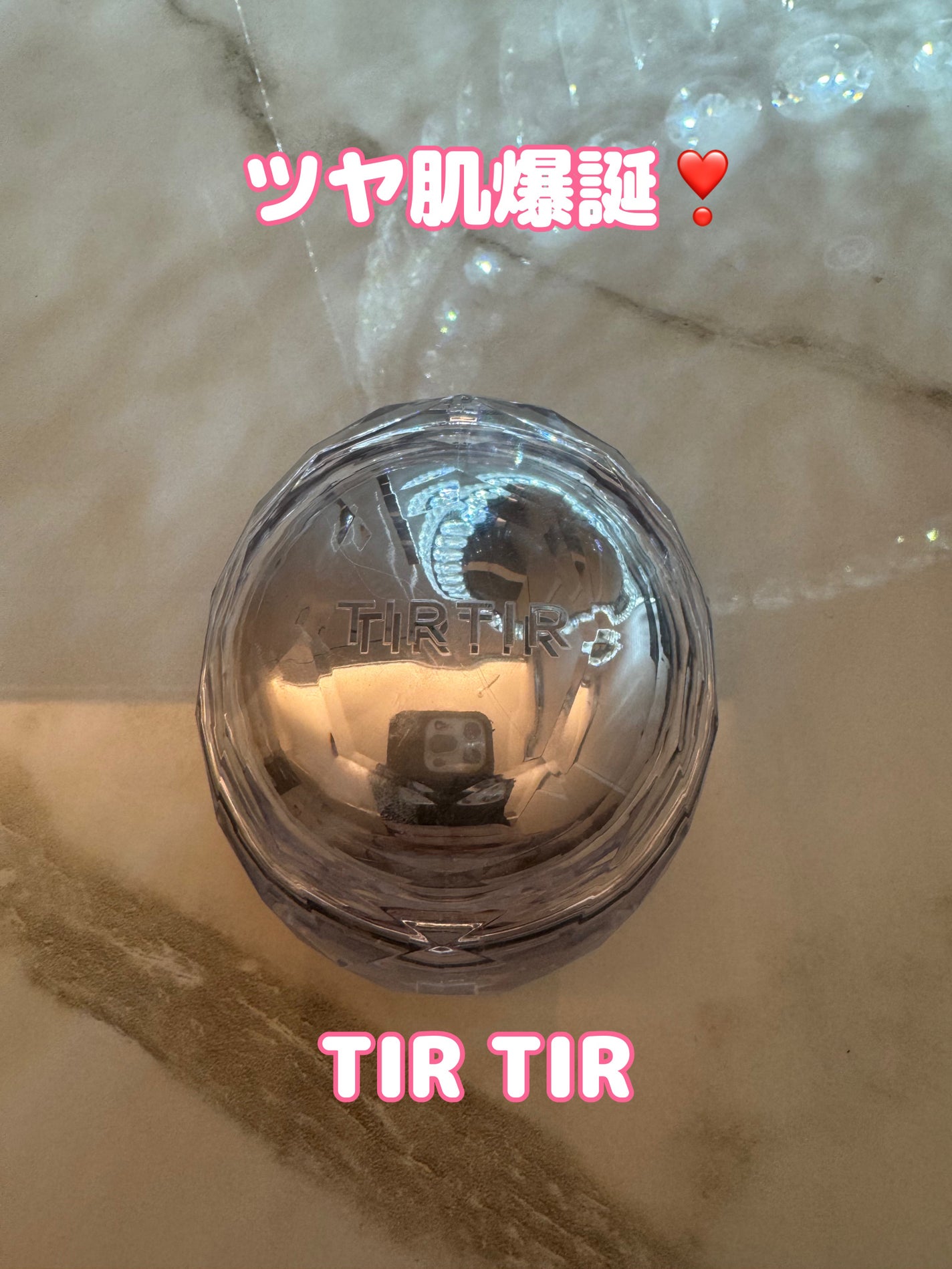 マスクフィット クリスタルメッシュクッション/TIRTIR(ティルティル)/クッションファンデーションを使ったクチコミ(1枚目)