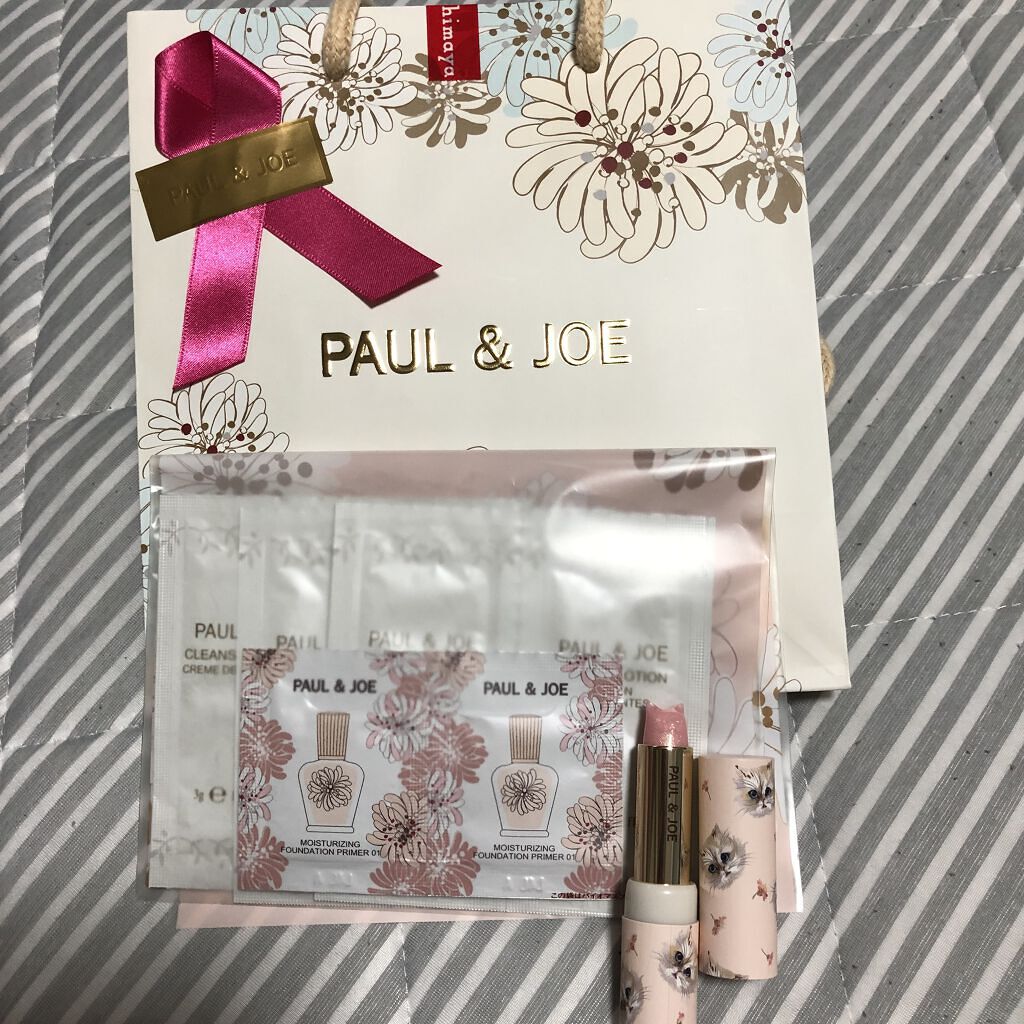 リップスティック スクレドール Paul Joe Beauteの口コミ 今年の自分の誕生日プレゼントにセルフプレゼ By Mikan アトピー肌 30代前半 Lips