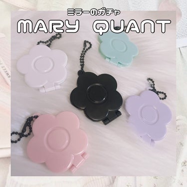 なまこ🎀 on LIPS 「⁡⁡♡#MARYQUANTミニチュアミラーチャーム⁡2000円..」（1枚目）