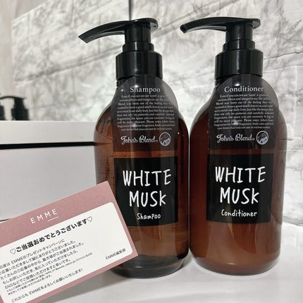 ホワイトムスク シャンプー/コンディショナー/John's Blend/市販シャンプーを使ったクチコミ(1枚目)