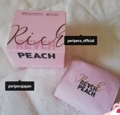 リッチピーチクッションファンデーション/PERIPERA/クッションファンデーションを使ったクチコミ(1枚目)