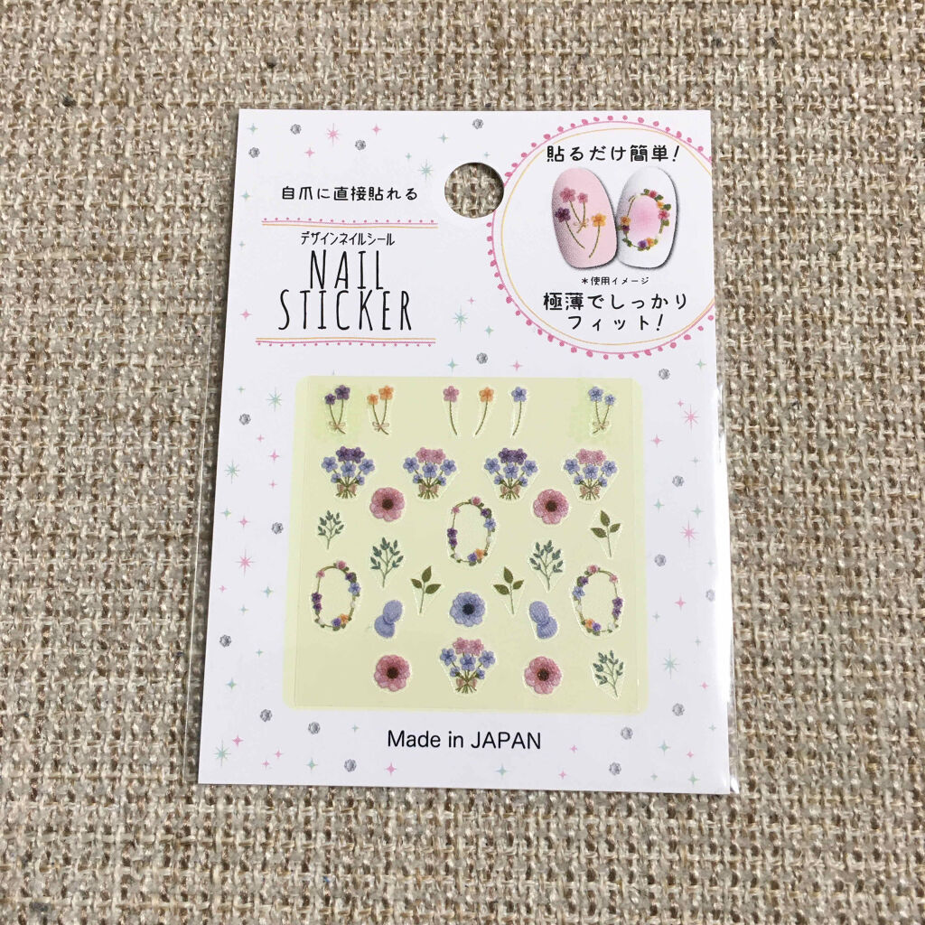 AC クイックドライベース＆ハードナー/AC MAKEUP/ネイルベースコートを使ったクチコミ（3枚目）