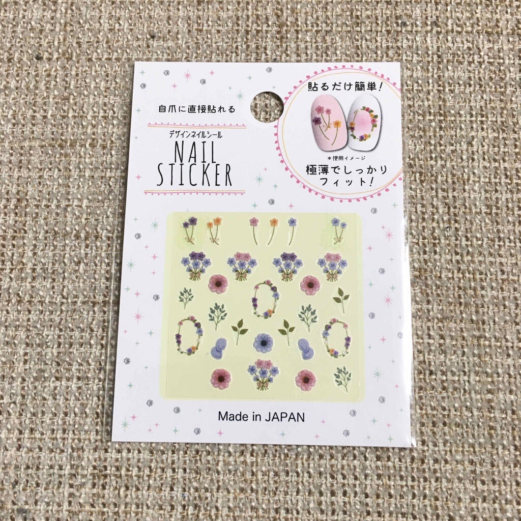 AC クイックドライベース&ハードナー/AC MAKEUP/ネイルベースコートを使ったクチコミ(3枚目)