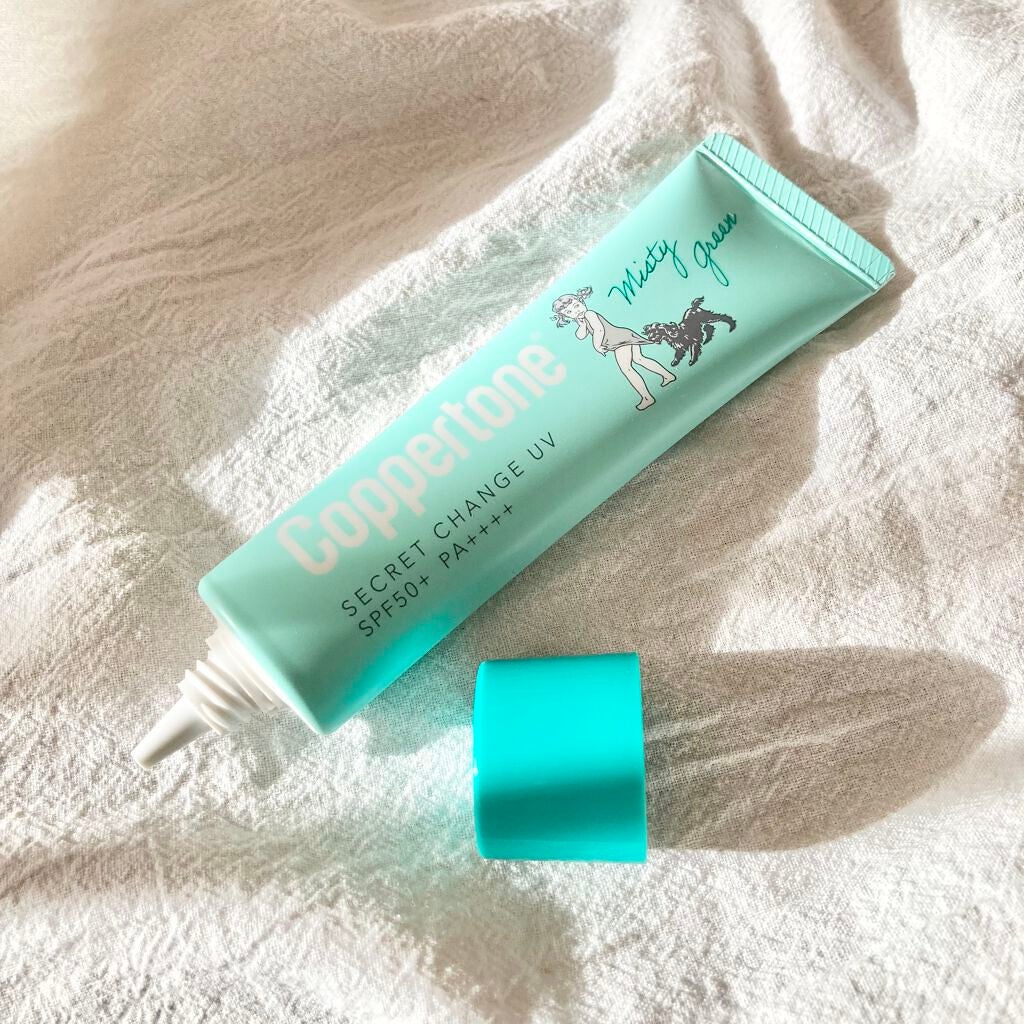 コパトーン シークレットチェンジUV ミスティグリーン/コパトーン/日焼け止めジェルを使ったクチコミ(5枚目)