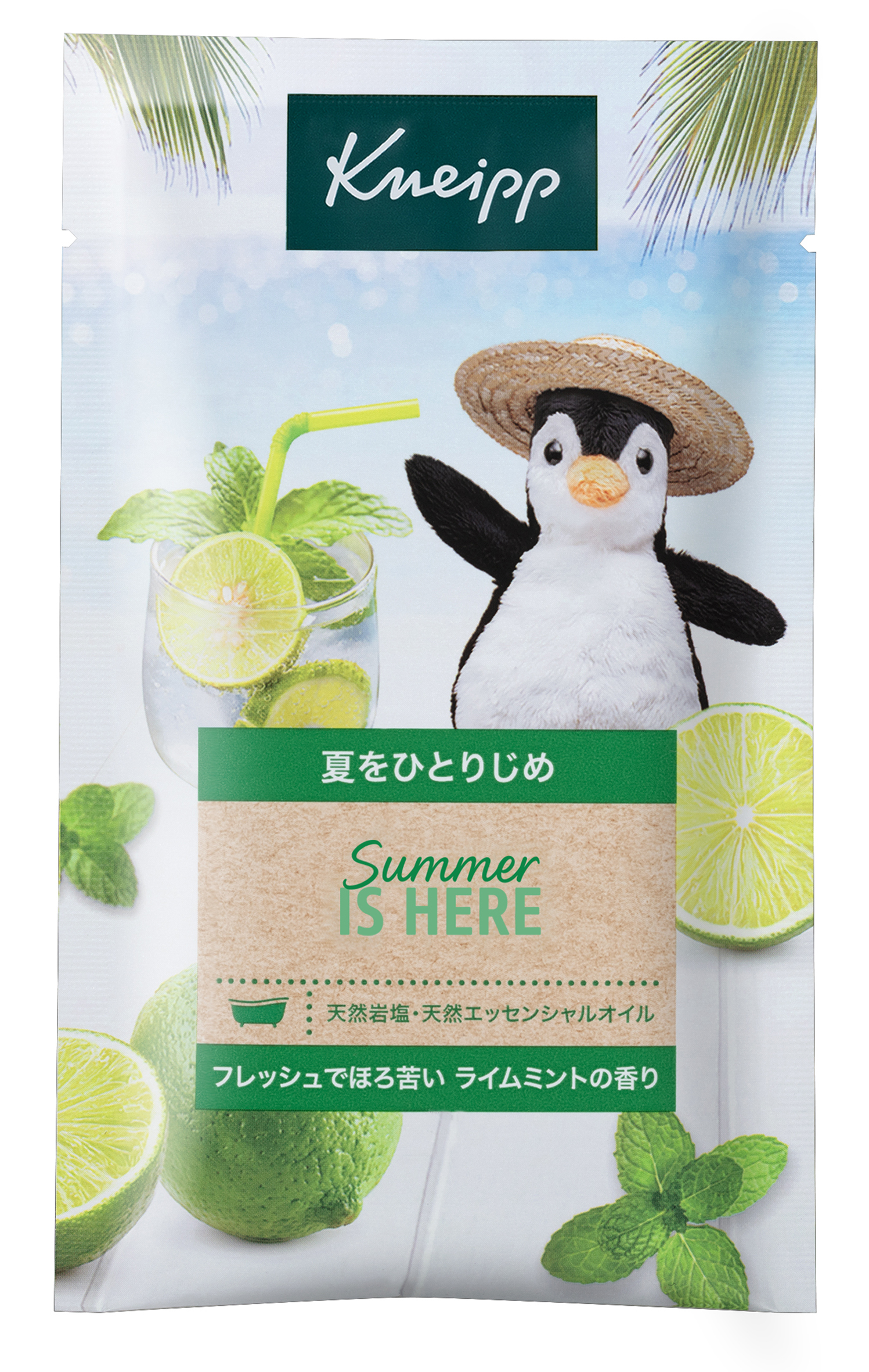 8個セット⭐️本体 クナイプ 泡ボディウォッシュ スーパーミントの香り 試してみた】クナイプ クナイプ 泡ボディウォッシュ スーパー
