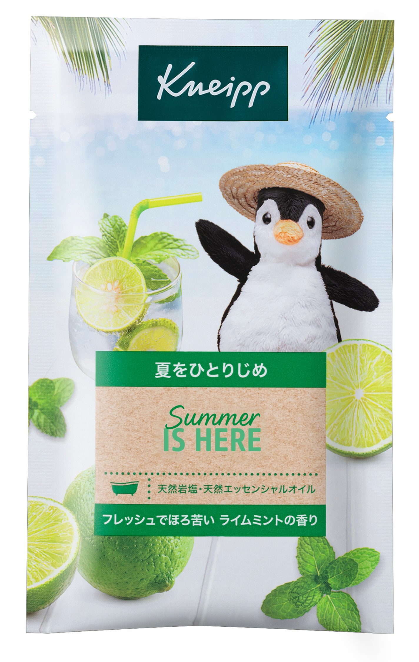 クナイプ バスソルト ライムミントの香り 50g