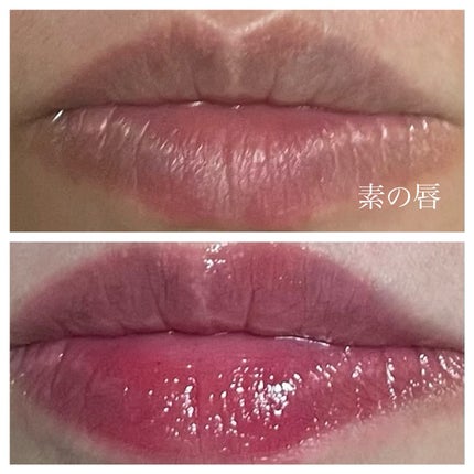 フルーティーグラムティント/Laka/リップティントを使ったクチコミ(4枚目)