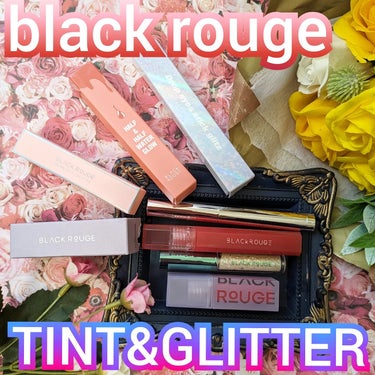 パールブリー アイグリッター  トライアングル/BLACK ROUGE/リキッドアイシャドウを使ったクチコミ（1枚目）