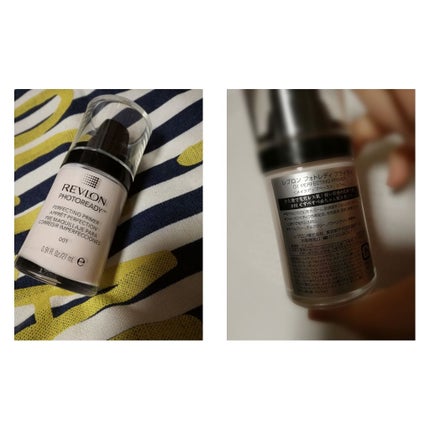 フォトレディ プライマー/REVLON/化粧下地を使ったクチコミ(3枚目)