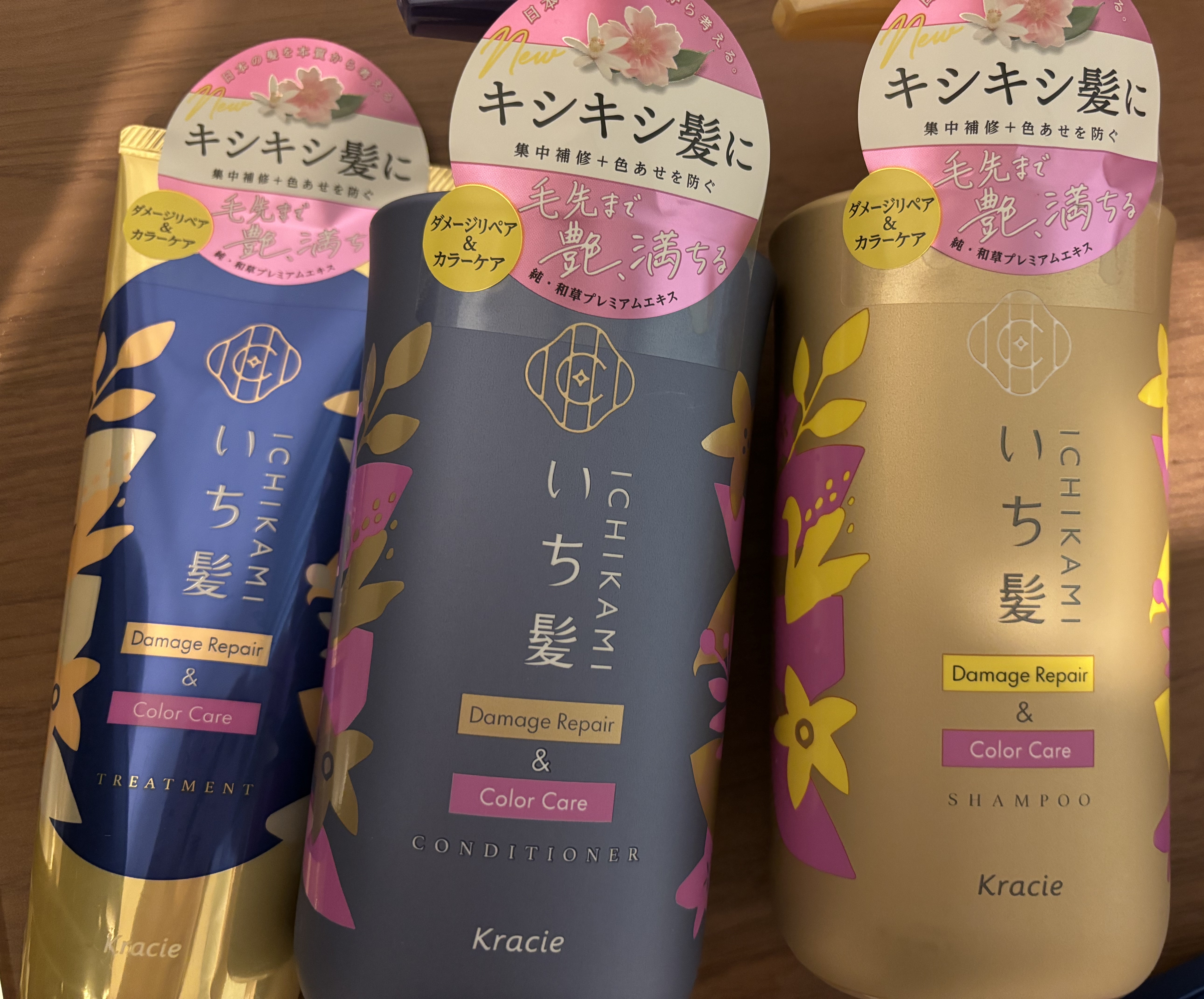 ダメージリペア＆カラーケア　トリートメント/いち髪/洗い流すヘアトリートメントを使ったクチコミ（1枚目）