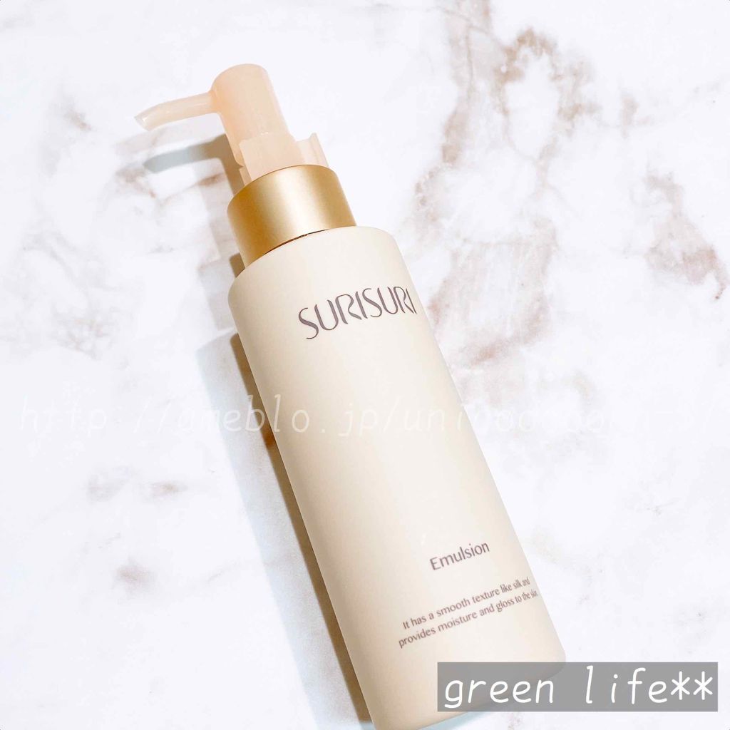 SURISURI エマルジョン/R&/乳液を使ったクチコミ（3枚目）
