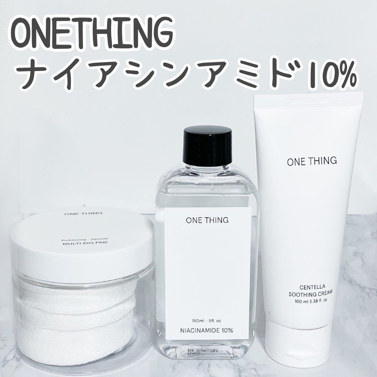 ナイアシンアミド化粧水/ONE THING/化粧水を使ったクチコミ(1枚目)