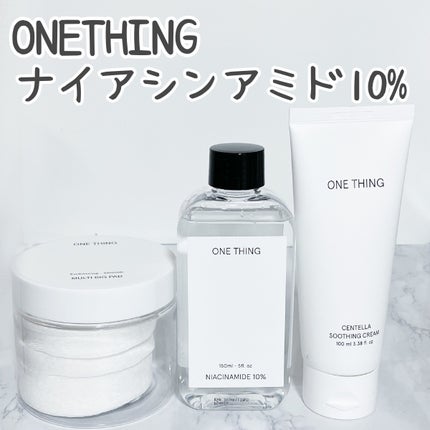 マルチビッグパッド/ONE THING/その他スキンケアグッズを使ったクチコミ(1枚目)