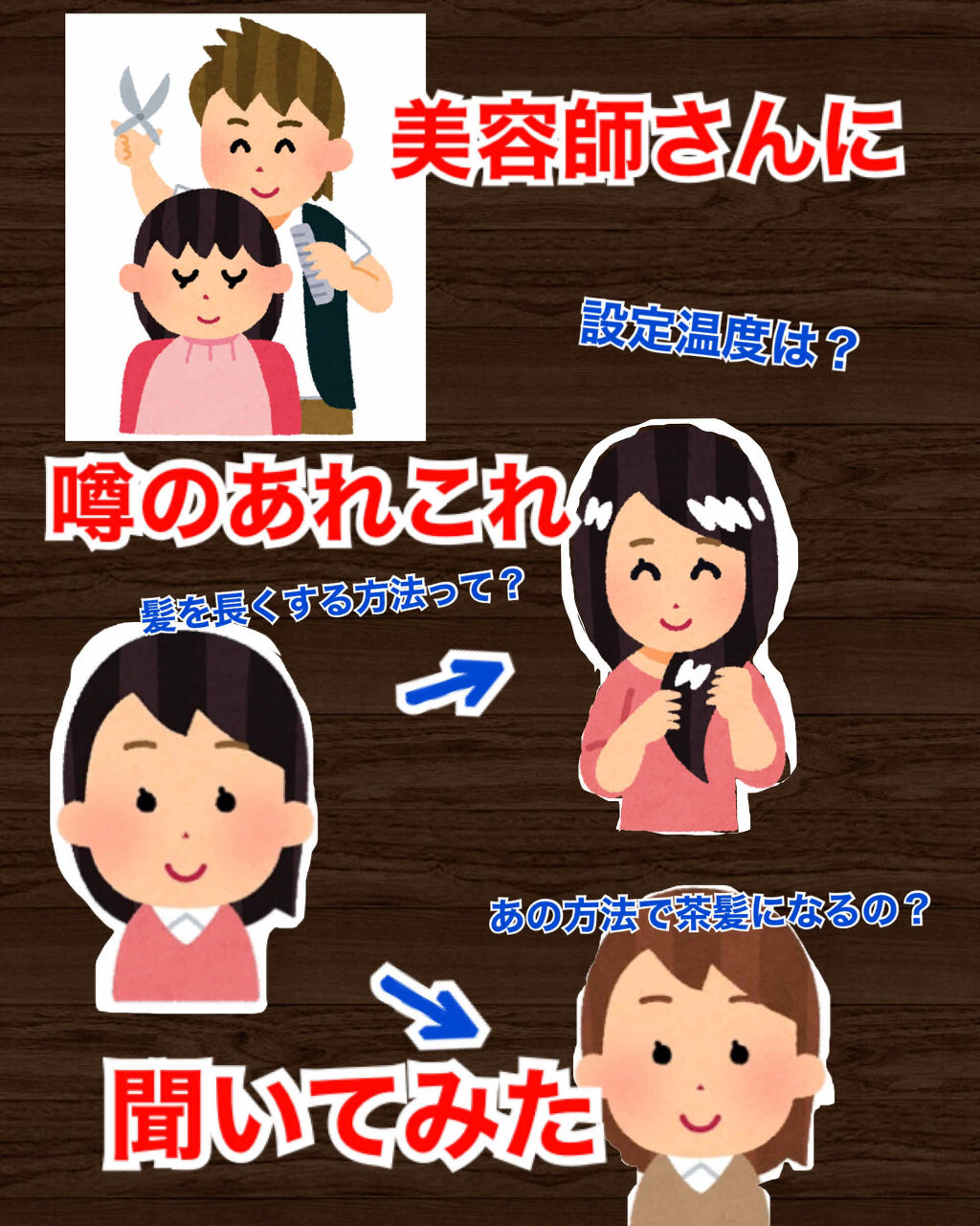 エクストラダメージケア デイリー補修トリートメント/パンテーン/洗い流すヘアトリートメントを使ったクチコミ（1枚目）