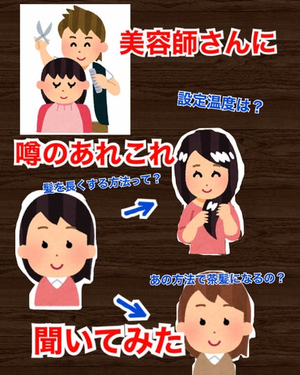 エクストラダメージケア デイリー補修トリートメント/パンテーン/洗い流すヘアトリートメントを使ったクチコミ(1枚目)