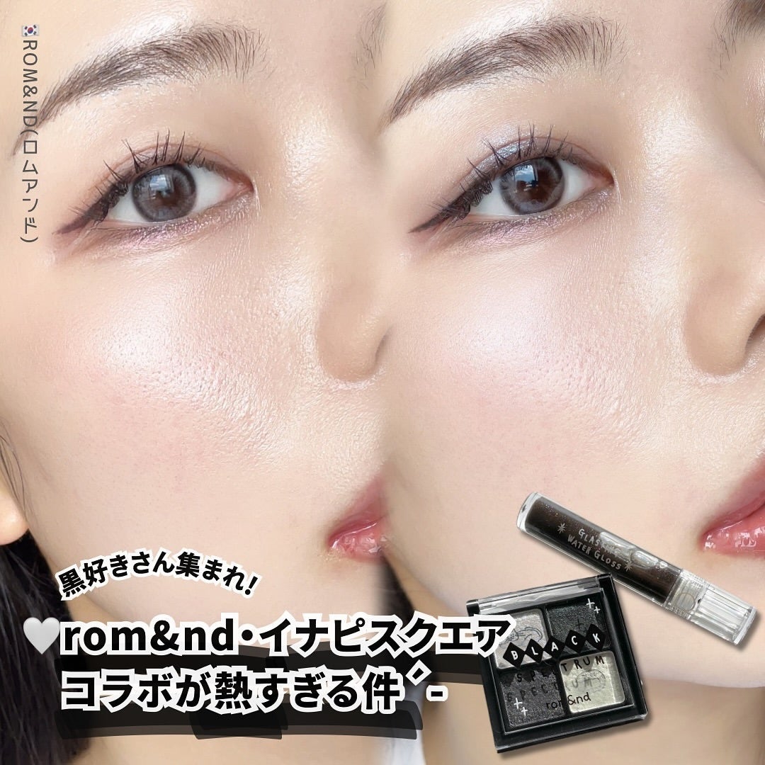 ブラックスペクトラムエディション(rom&nd×INAPSQUARE)/rom&nd/メイクアップキットを使ったクチコミ(1枚目)