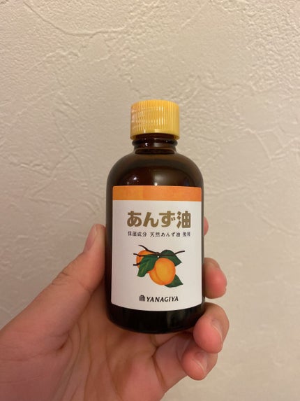 柳屋 あんず油/柳屋あんず油/ヘアオイルを使ったクチコミ(3枚目)