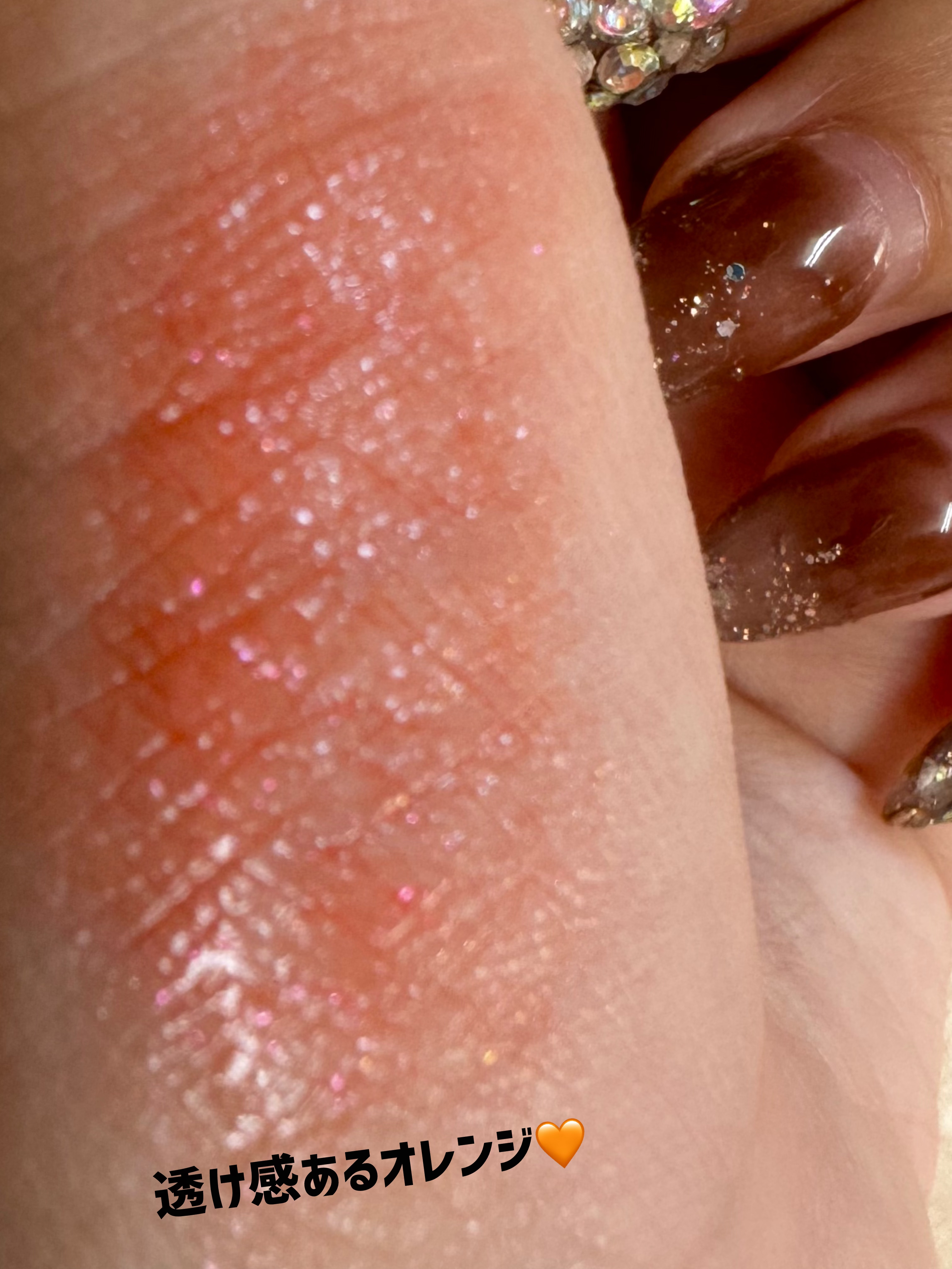 オペラ リップティント N 18 アンバーオレンジ/OPERA/リップティントを使ったクチコミ（2枚目）