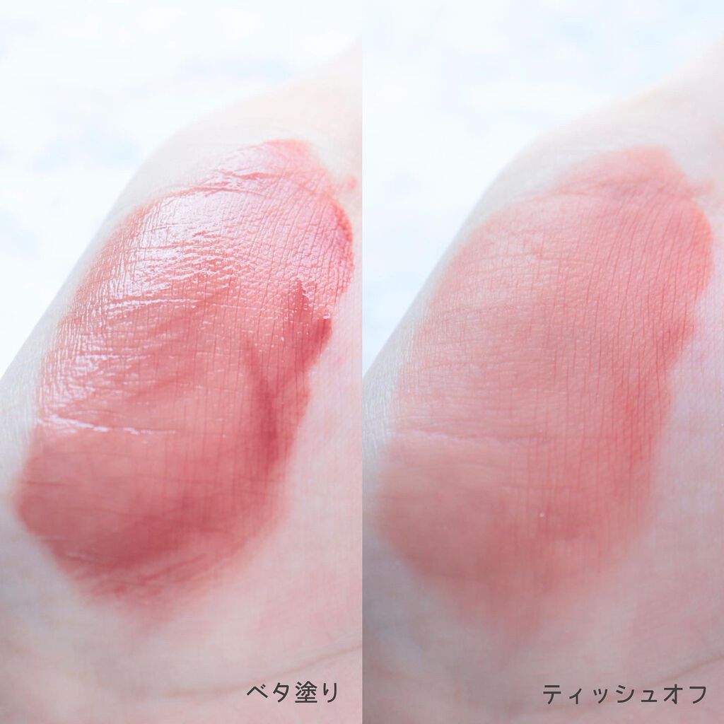 ウォータリーティントリップ マット/CEZANNE/リップティントを使ったクチコミ(3枚目)