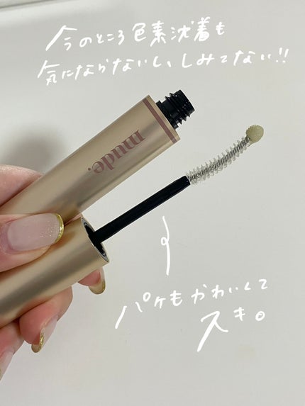 トゥルーアイラッシュセラム/mude/まつげ美容液を使ったクチコミ(4枚目)