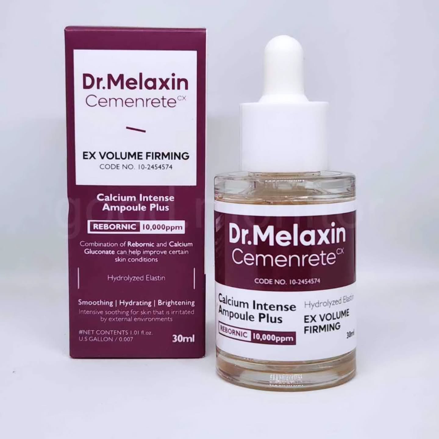 Cemenrete Calcium Intense Cream/Dr.Melaxin/フェイスクリームを使ったクチコミ（2枚目）