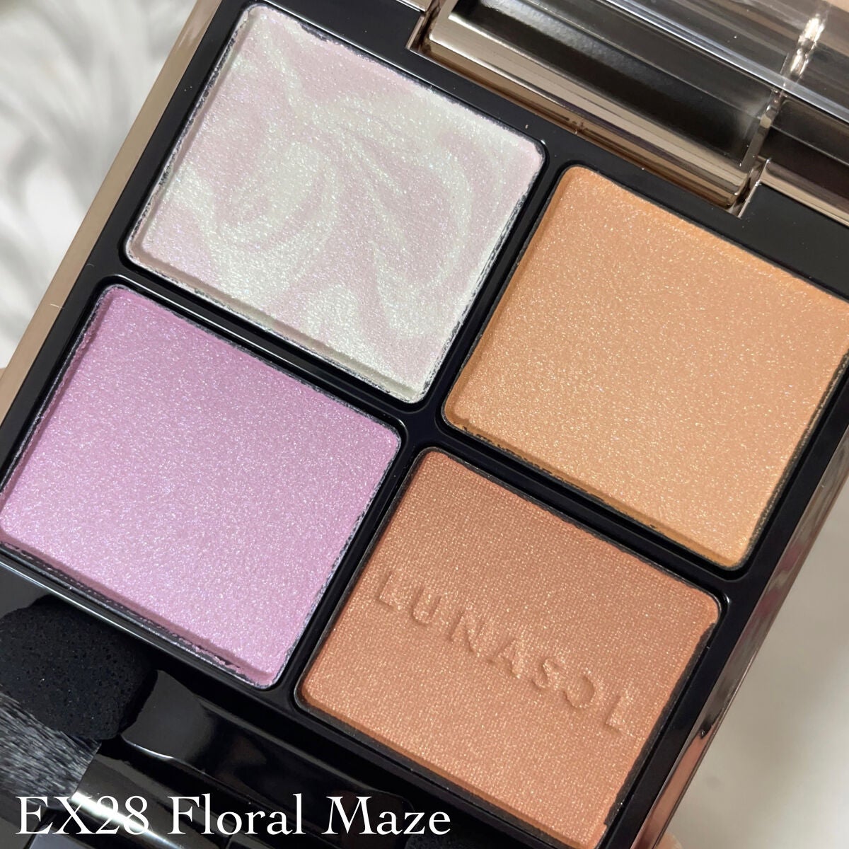 アイカラーレーション/LUNASOL/アイシャドウパレットを使ったクチコミ(2枚目)