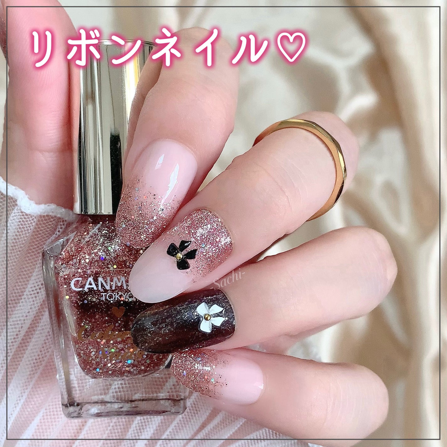 カラフルネイルズ/キャンメイク/マニキュアを使ったクチコミ(1枚目)
