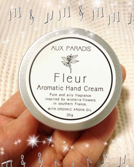 アロマティック ハンドクリーム #03 Fleur/AUX PARADIS/ハンドクリームを使ったクチコミ(1枚目)