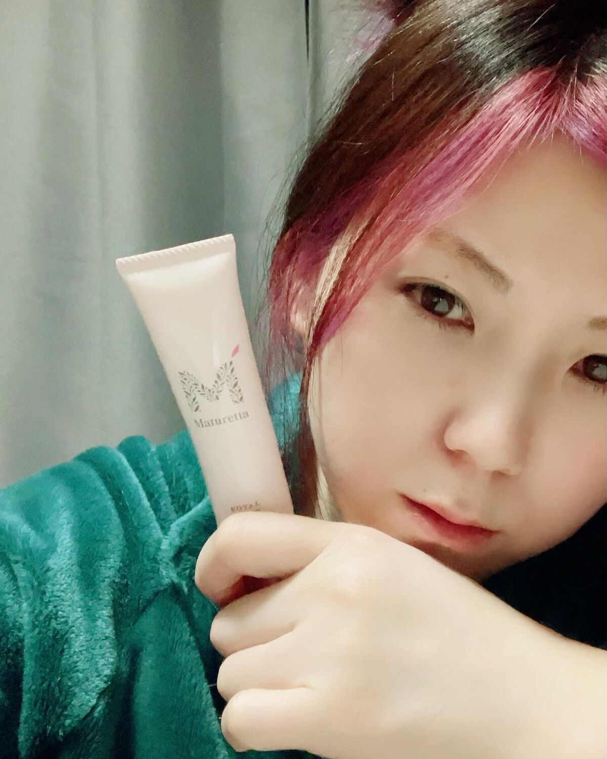 sakura on LIPS 「デリケートゾーンのケアどうしてますか?デリケートゾーン用*美白..」(4枚目)