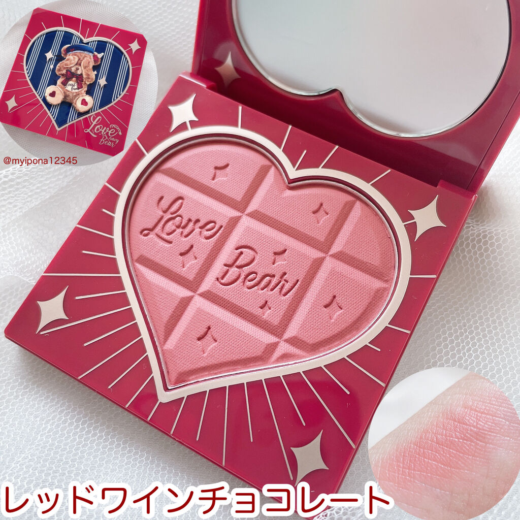 Love Bear ブラッシュ/FlowerKnows/パウダーチークを使ったクチコミ（2枚目）