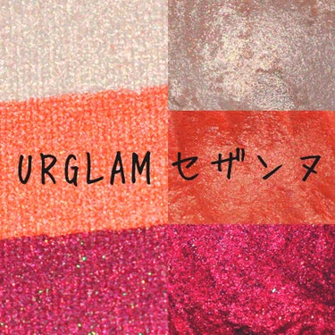 UR GLAM　GRADATION EYESHADOW/U R GLAM/パウダーアイシャドウを使ったクチコミ（2枚目）