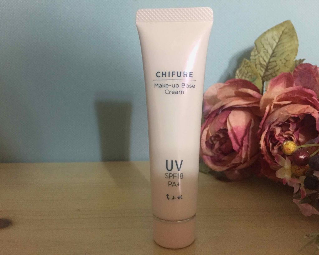 メーキャップ ベース クリーム UV/ちふれ/化粧下地を使ったクチコミ（1枚目）