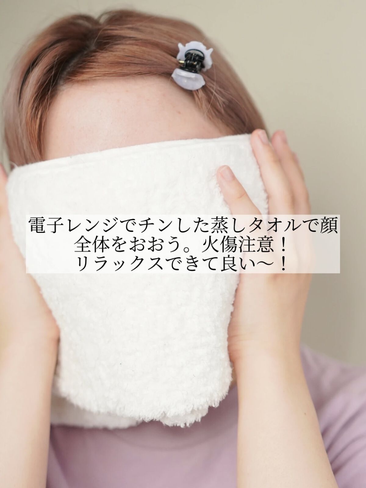 オリジナル ピュアスキンジェリー/ヴァセリン/ボディクリームを使ったクチコミ（2枚目）