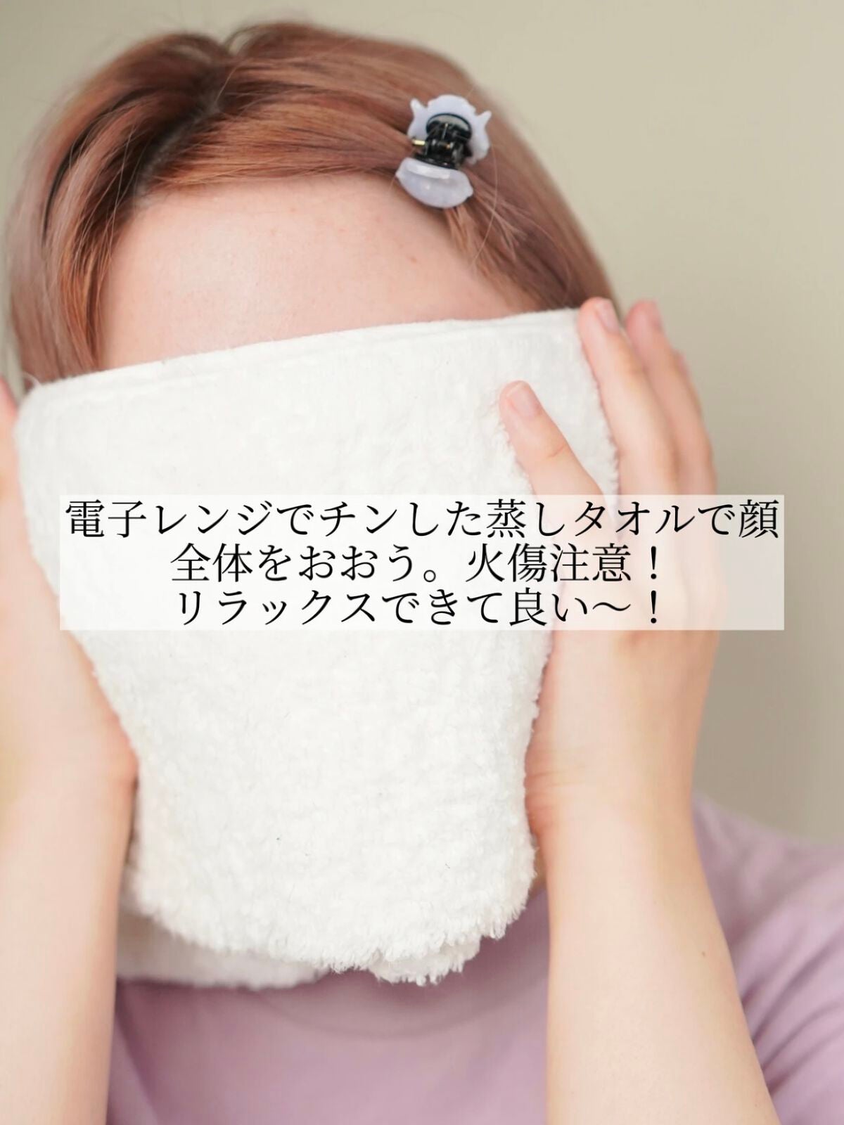 オリジナル ピュアスキンジェリー/ヴァセリン/ボディクリームを使ったクチコミ(2枚目)