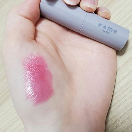リップスティック/#4me by GU/口紅を使ったクチコミ(3枚目)