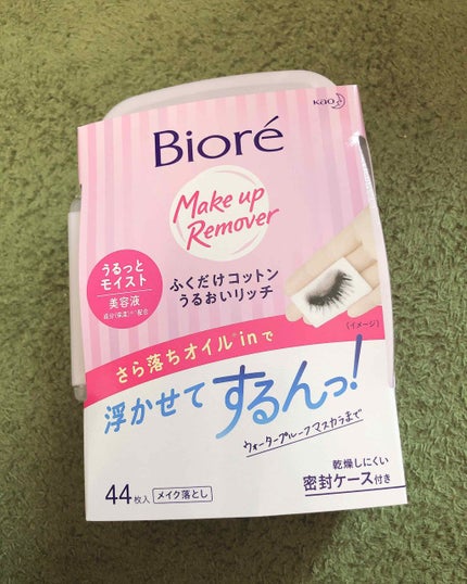 ふくだけコットン うるおいリッチ うるっとモイスト/ビオレ/クレンジングシートを使ったクチコミ(1枚目)
