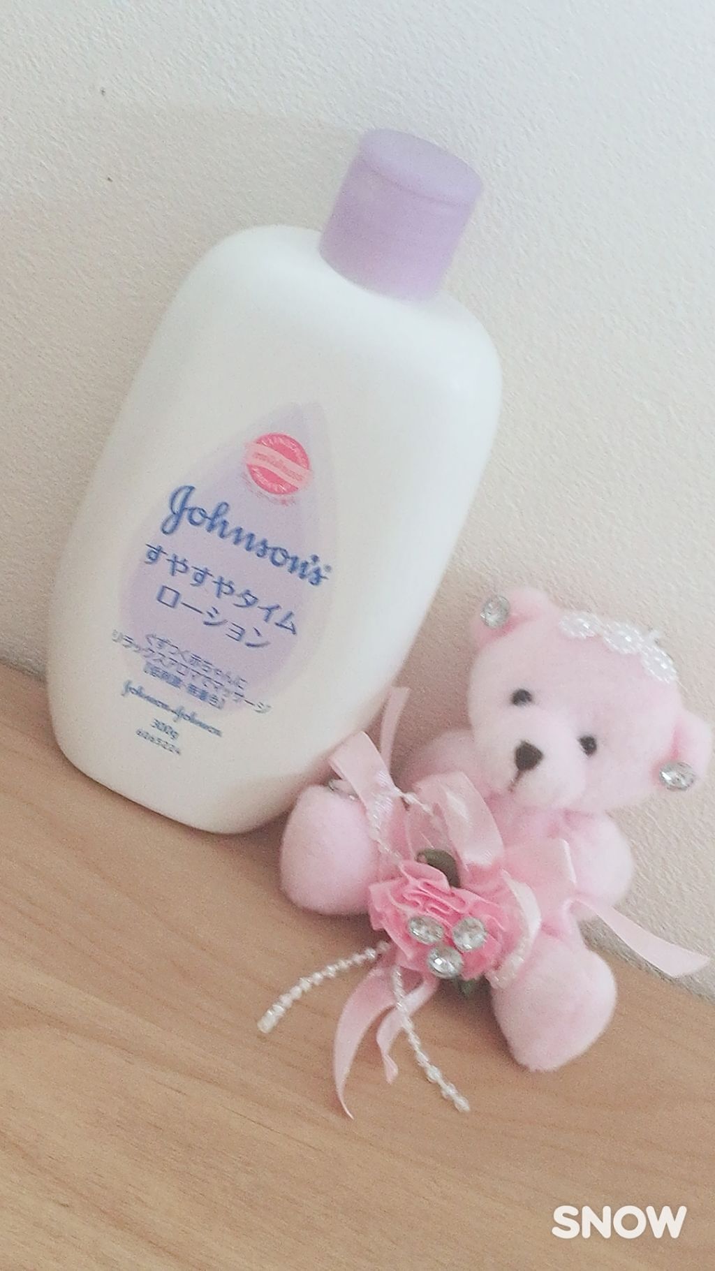 ジョンソン すやすやタイム ローション/ジョンソンベビー/ボディローションを使ったクチコミ（1枚目）