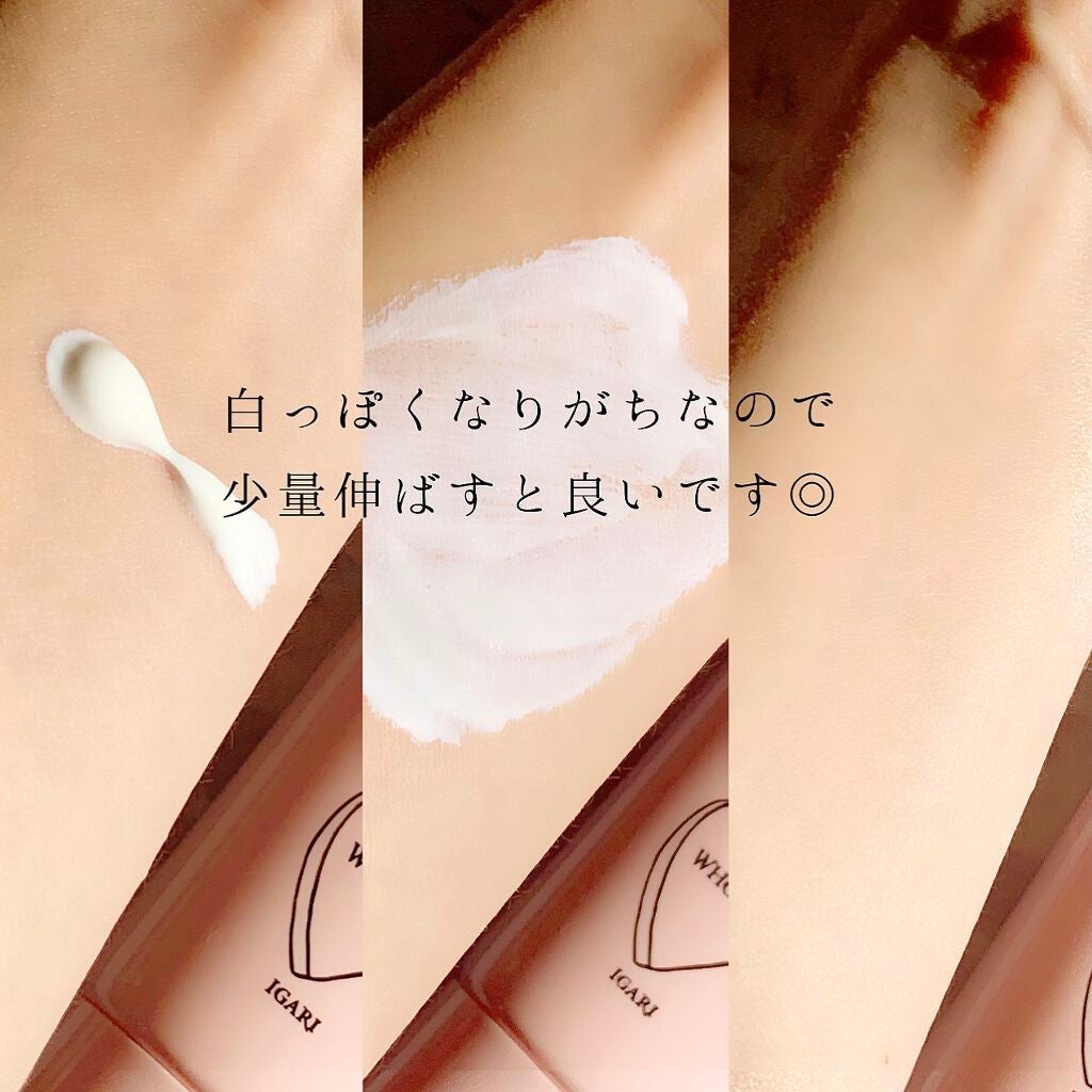 モイスト UVクリーム/WHOMEE/日焼け止めクリームを使ったクチコミ(4枚目)