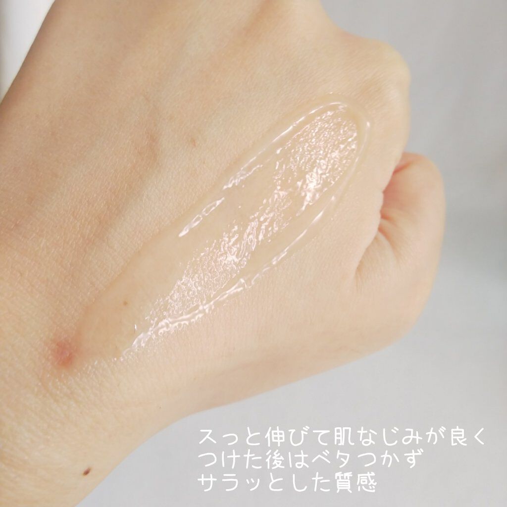 パーフェクトワンフォーカス スムースウォータリージェル/PERFECT ONE FOCUS/オールインワン化粧品を使ったクチコミ(6枚目)